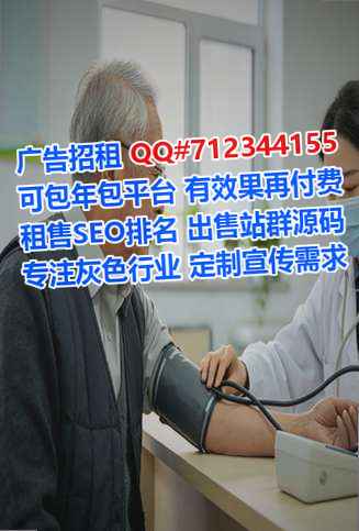 城西卵妹路桥事务所
